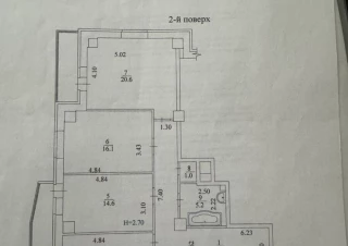 Квартира 3-кімн. продаж Харьков, Шевченковский &ndash; 100 м&sup2;... Оголошення Bazarok.ua