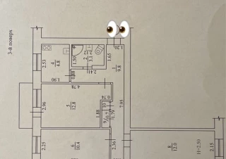 Квартира 3-кімн. продаж Харьков, Немышлянский &ndash; 53 м&sup2;... Оголошення Bazarok.ua