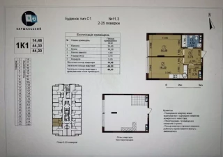 Квартира 1-кімн. продаж Киев, Подольский &ndash; 16.28 м&sup2;... Оголошення Bazarok.ua