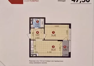 Квартира 1-кімн. продаж Киев, Подольский &ndash; 48 м&sup2;... Оголошення Bazarok.ua