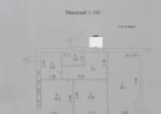 Квартира 2-кімн. продаж Харьков, Холодногорский &ndash; 56 м&sup2;... Оголошення Bazarok.ua